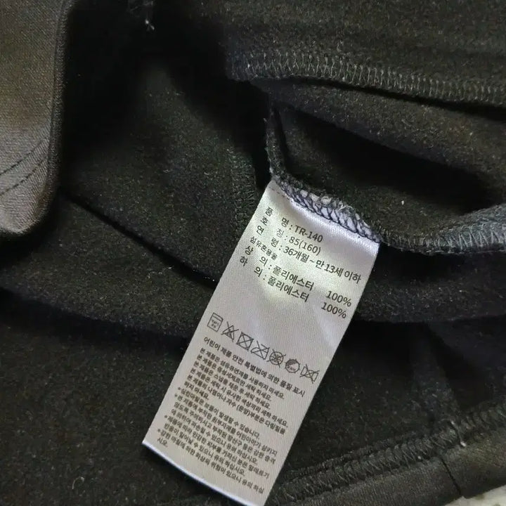 [BUNJANG] Adidas Combat Sports Track Jacket Black / 아디다스 컴뱃 스포츠 트랙 자켓 블랙
