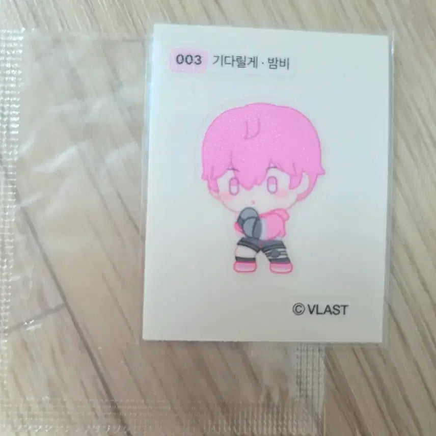 [BUNJANG] PLAVE Ttibuseal Bundle Set / 플레이브 띠부씰