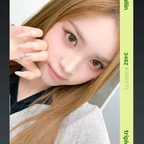 [BUNJANG] tripleS Seoyeon Object / 2026 만우절 트리플에스 설린 오브젝트 348Z 양도 판매