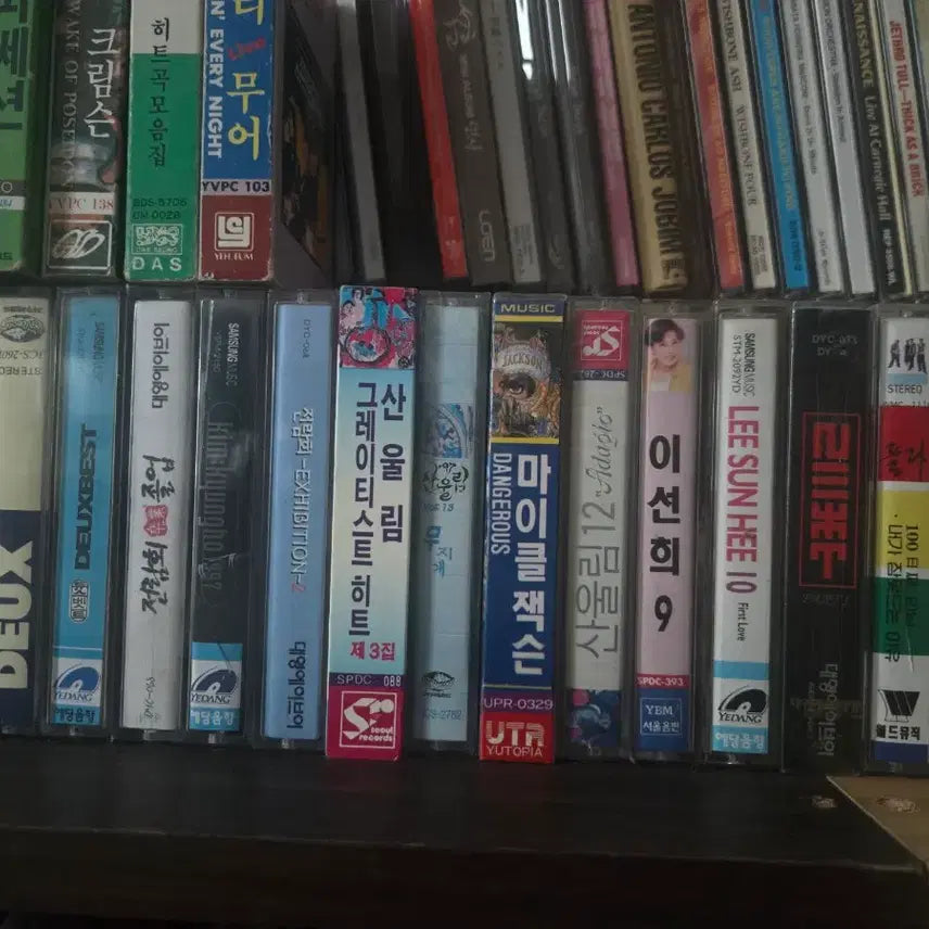 [BUNJANG] Various Korean Artist Cassette Tapes / 카세트 테입 개별문의