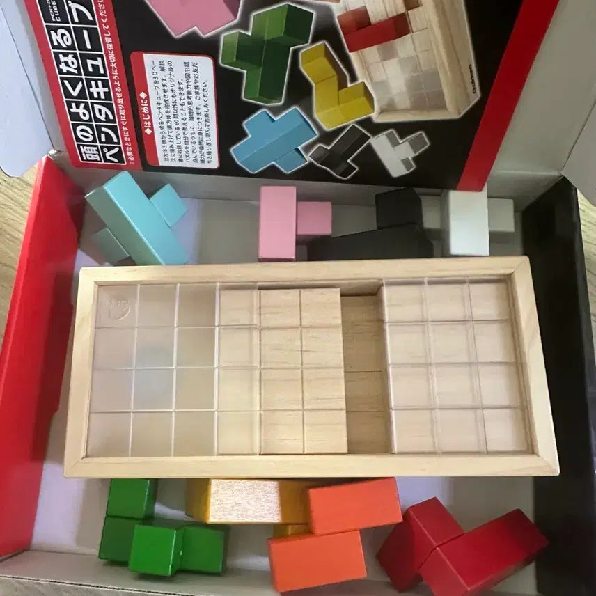 [BUNJANG] Gakken Pentacube Puzzle Board Game Japanese Version / Gakken Pentacube 퍼즐 게임 일본판 카타미노 보드게임