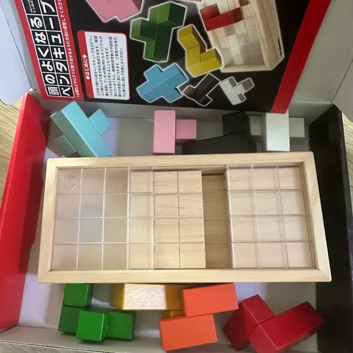 [BUNJANG] Gakken Pentacube Puzzle Board Game Japanese Version / Gakken Pentacube 퍼즐 게임 일본판 카타미노 보드게임