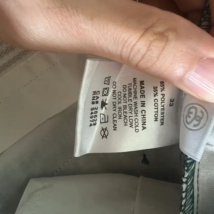 [BUNJANG] Stussy Work Pants Green / Stussy 워크 팬츠 33 그린
