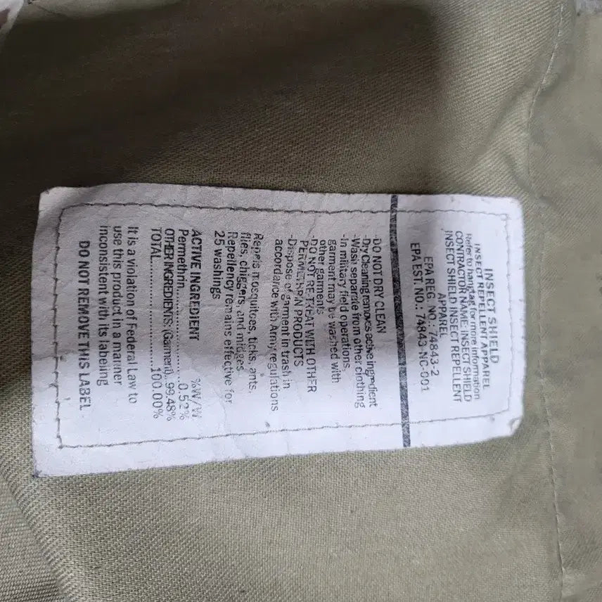[BUNJANG] Military Cargo Pants M.S Size / 미군 카고바지 M.S