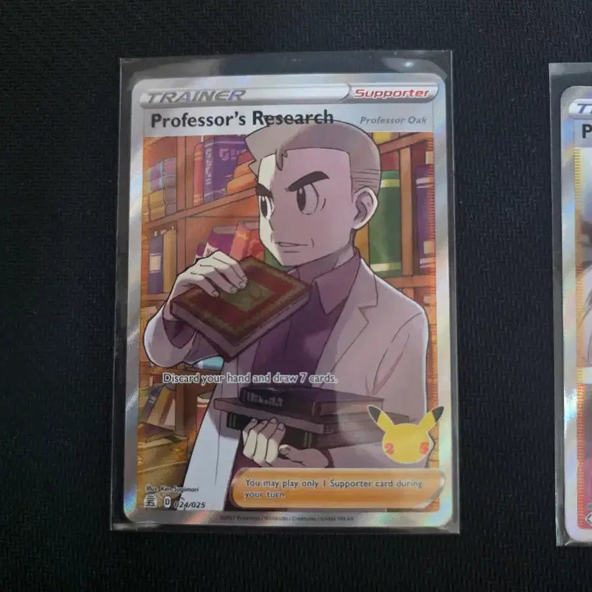 [BUNJANG] Pokemon Cards Supporter North American Version Bundle Set / 포켓몬 카드 서포터 북미판 3장 일괄 판매합니다.