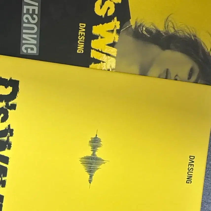 [BUNJANG] Daesung D-Wave Album / 대성 디스웨이브 앨범