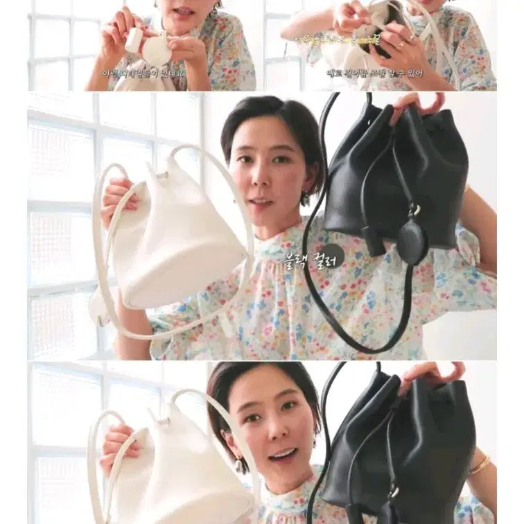 [SOLD OUT] hoze 호재 베이지 버킷백 숄더백 복조리백