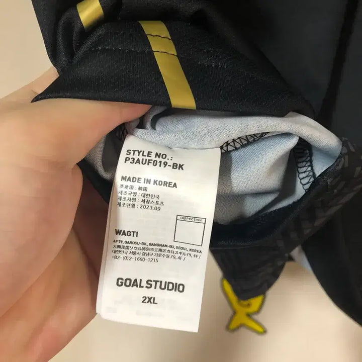 [SOLD OUT] 2XL 티원 월즈 유니폼 페이커 마킹