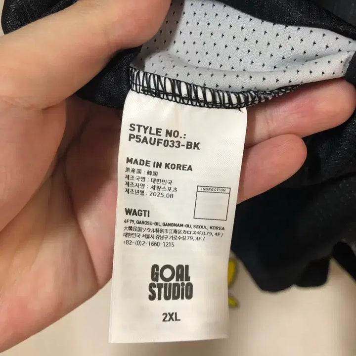 [SOLD OUT] 2XL 티원 월즈 유니폼 페이커