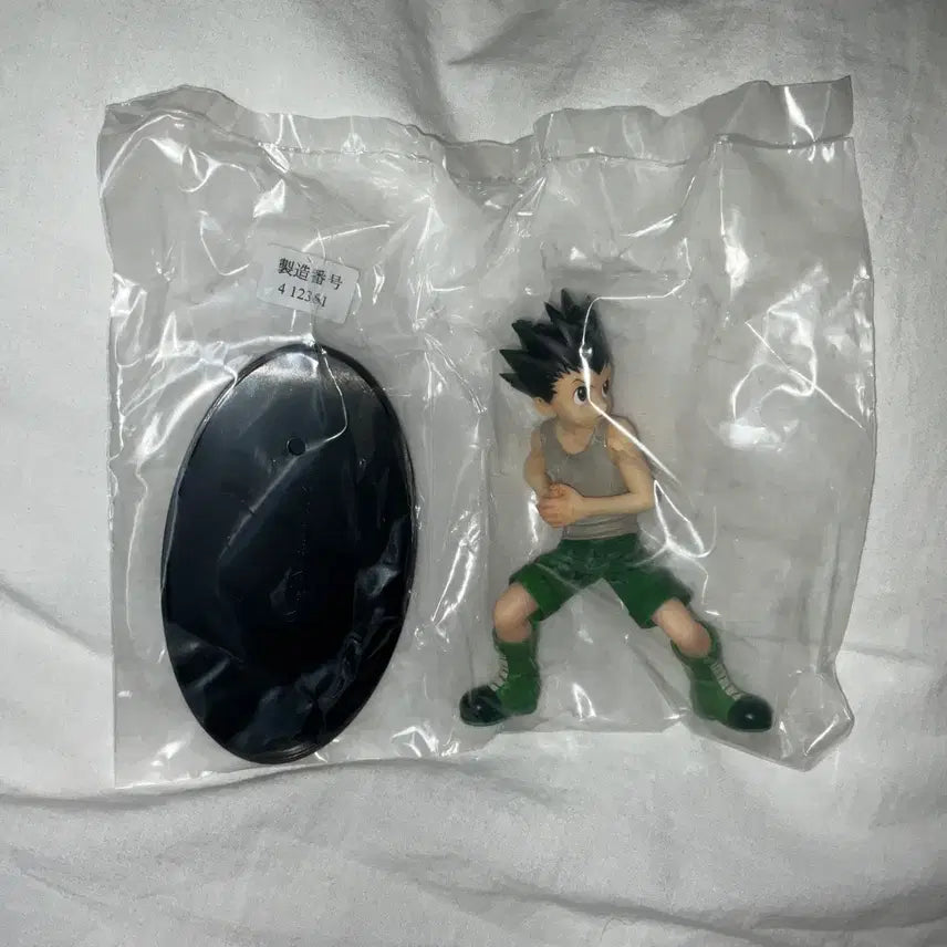 [BUNJANG] Hunter x Hunter Gon Freecss DXF Figure / 헌터헌터 곤 dxf 피규어