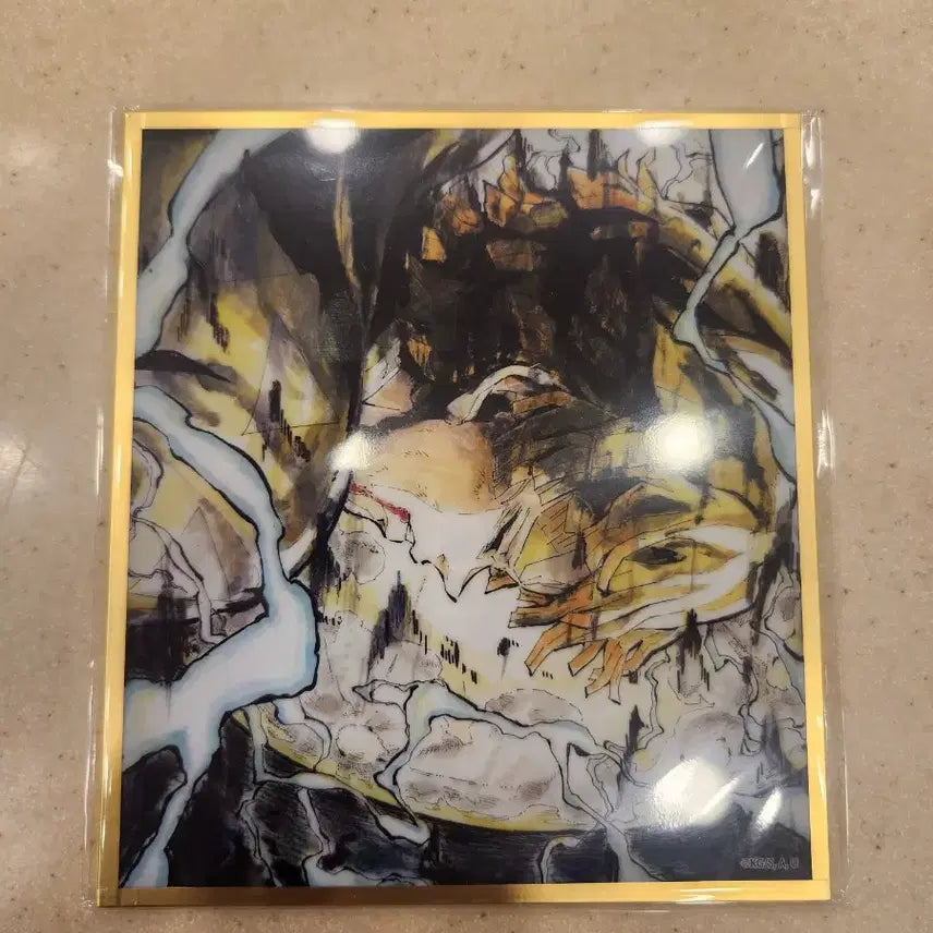 [BUNJANG] Demon Slayer Agatsuma Zenitsu Acrylic Color Paper / 귀멸의칼날 웹샵쿠지 무한성편 아크릴색지 A02 아가츠마 젠이츠