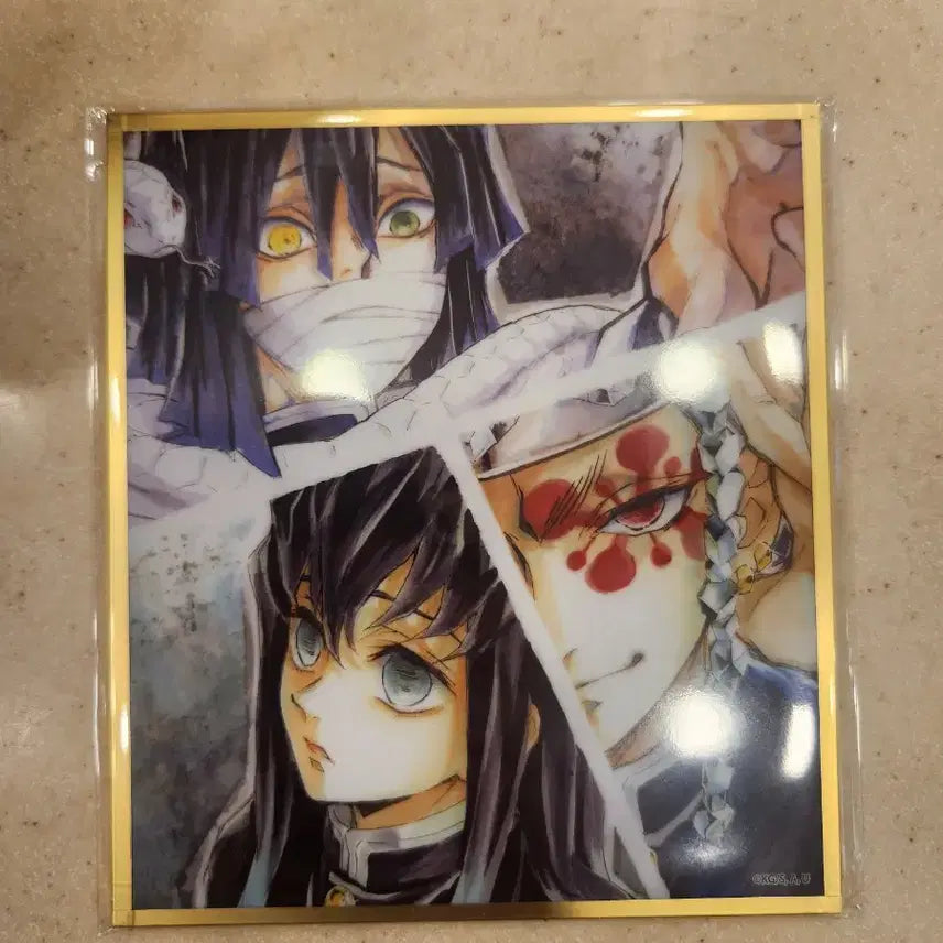[BUNJANG] Demon Slayer Web Shop Kuji Infinity Castle Arc Acrylic Shikishi A06 / 귀멸의칼날 웹샵쿠지 무한성편 아크릴색지 A06 주합회의1