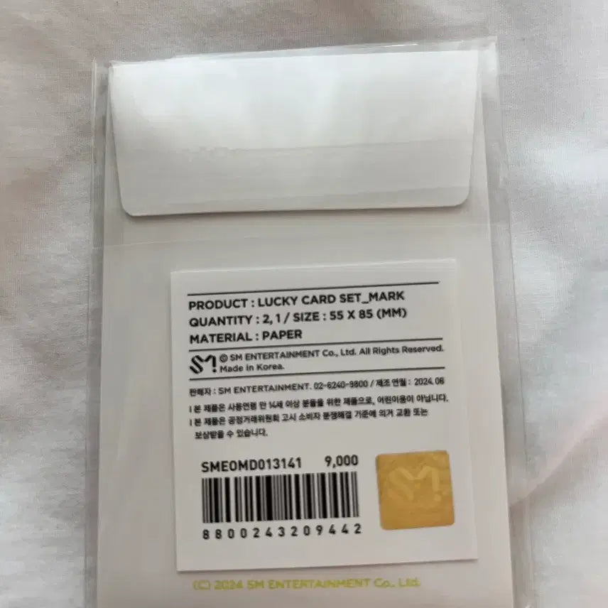 [BUNJANG] NCT 127 Mark 8th Anniversary Lucky Card Set / 마크 미개봉 엠디) 부적세트포카 럭키카드세트 엔시티127 8주년