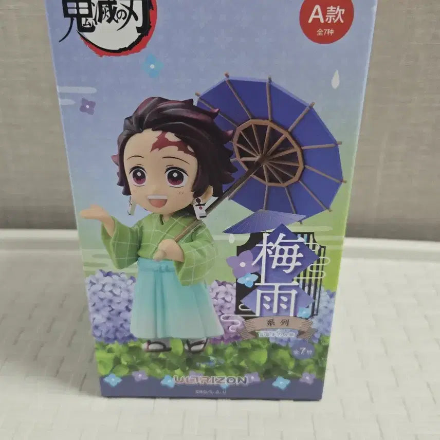 [BUNJANG] Demon Slayer Tanjiro Rainy Season Figure / 귀멸의 칼날 탄지로 장마 피규어