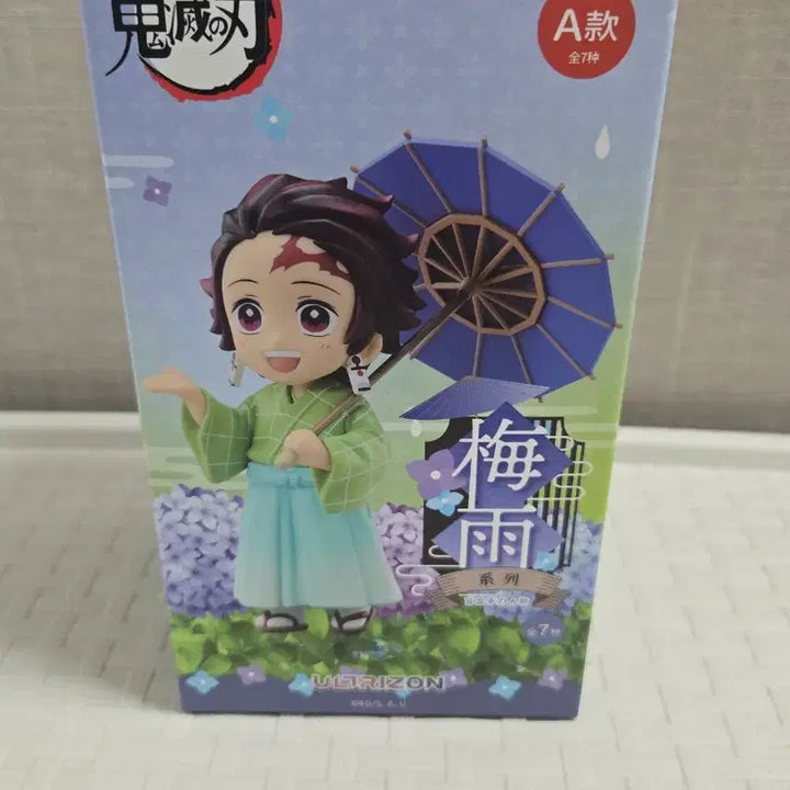 [BUNJANG] Demon Slayer Tanjiro Rainy Season Figure / 귀멸의 칼날 탄지로 장마 피규어