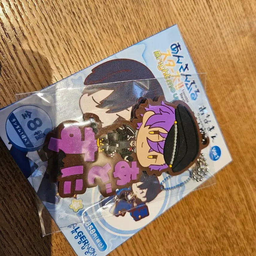 [SOLD OUT] 앙스타 아도니스 오나마에 피탄코 스트랩