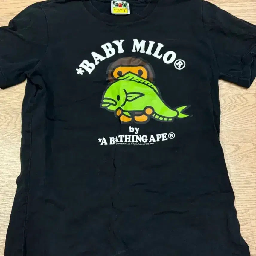 [BUNJANG] BAPE Milo T-Shirt / 베이프 마일로 티셔츠