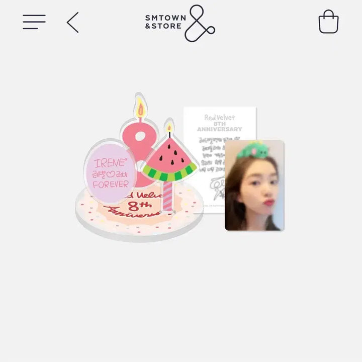 [BUNJANG] Red Velvet Irene Official Goods Bundle Set / 원가이하)아이린 공식굿즈 미개봉 일괄