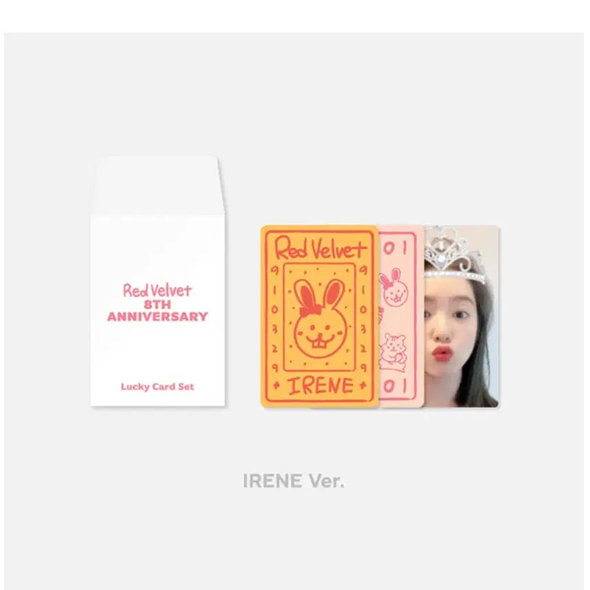 [BUNJANG] Red Velvet Irene Official Goods Bundle Set / 원가이하)아이린 공식굿즈 미개봉 일괄
