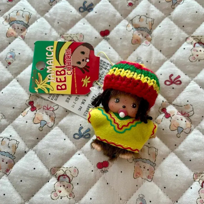 [BUNJANG] Jamaica Bebechichi Keyring / 고전 자메이카 베비치치 / 베비치치 키링