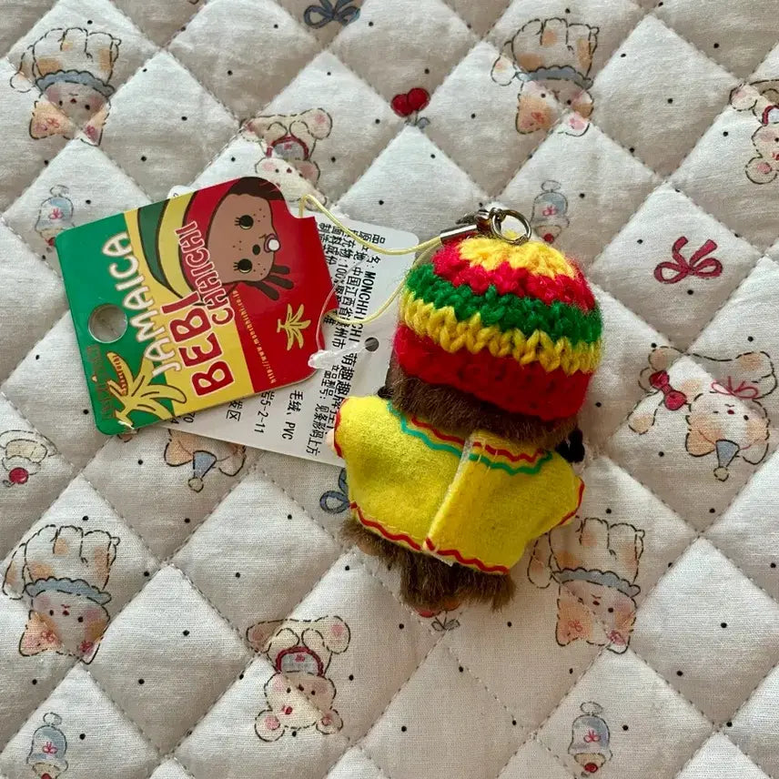 [BUNJANG] Jamaica Bebechichi Keyring / 고전 자메이카 베비치치 / 베비치치 키링