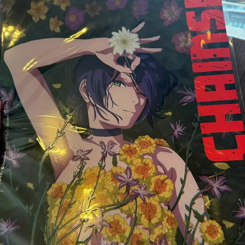 [BUNJANG] Chainsaw Man Reze Arc Gwang-eum Cinema Poster / (재개봉)롯데시네마 극장판 체인소맨 레제편 광음시네마 포스터