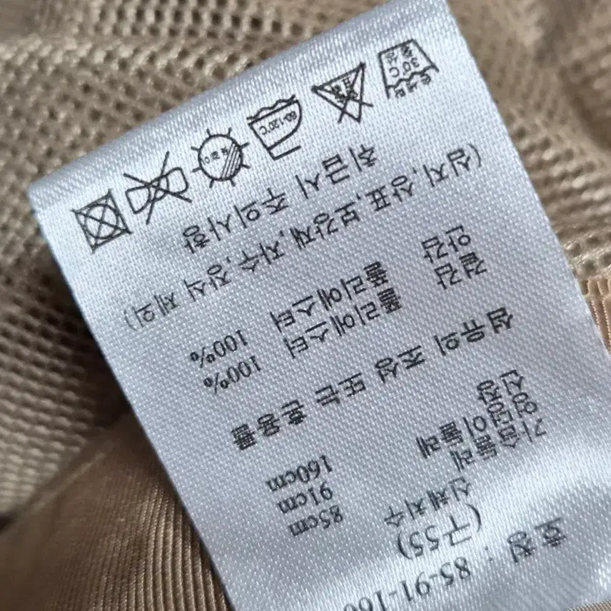 [SOLD OUT] SJ WANI 후드 롱 코트 베이지
