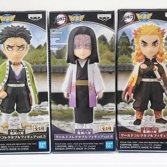 [BUNJANG] Bandai Demon Slayer WCF World Collectable Figure Set (5 Types) / 미개봉반다이 귀멸의칼날 WCF 월콜 피규어 (월드오브콜렉터블) 5종팝니다