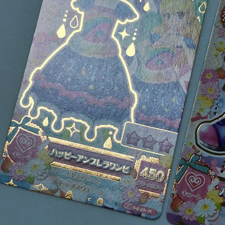 [BUNJANG] Aikatsu Ichigo Japanese Edition Card / 아이카츠 이치고 일판 카드 아이엠스타 라임