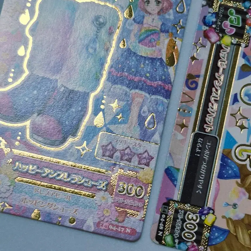 [BUNJANG] Aikatsu Ichigo Japanese Edition Card / 아이카츠 이치고 일판 카드 아이엠스타 라임