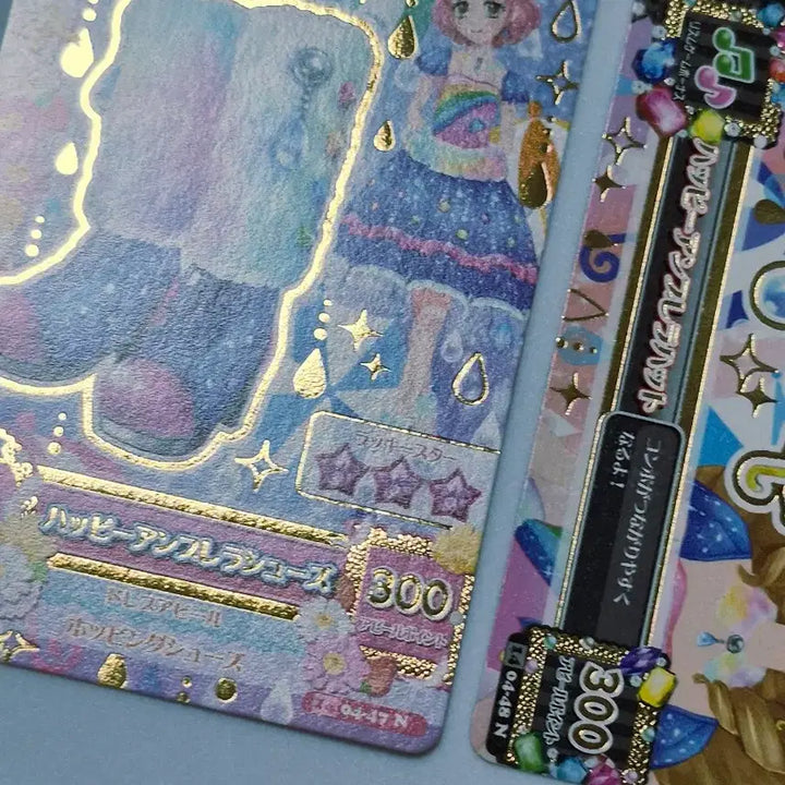 [BUNJANG] Aikatsu Ichigo Japanese Edition Card / 아이카츠 이치고 일판 카드 아이엠스타 라임