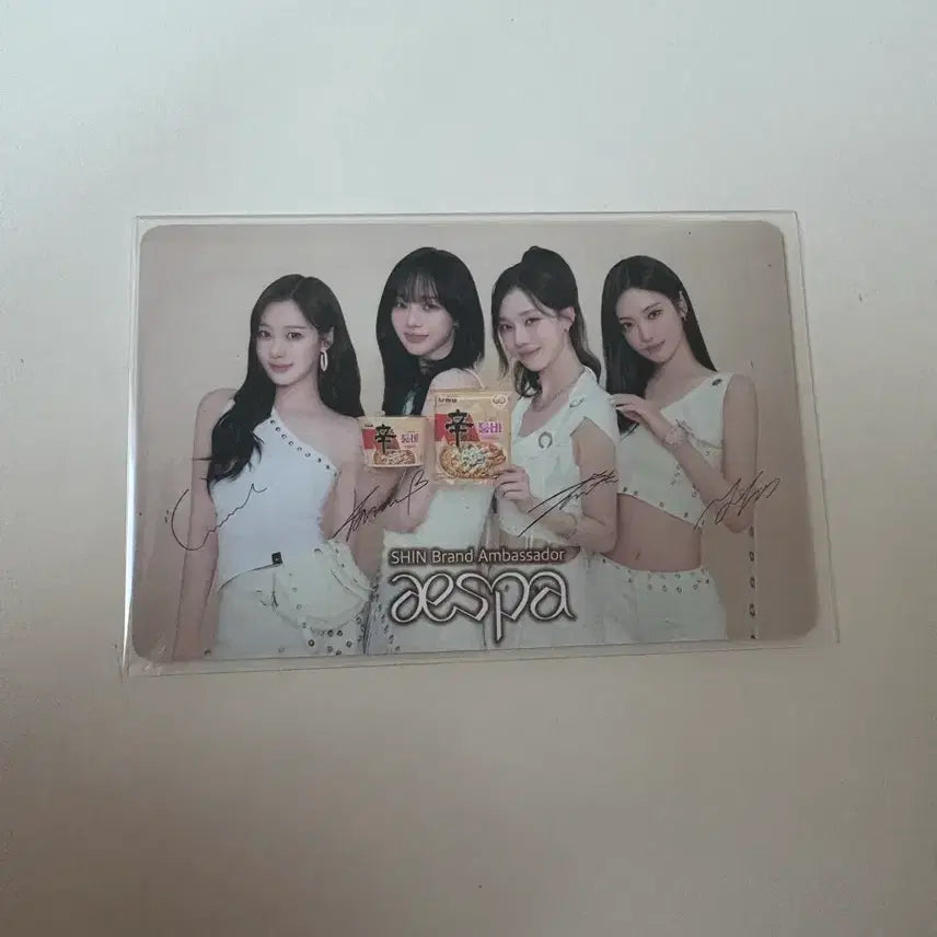 [SOLD OUT] 에스파 신라면 투움바 포카