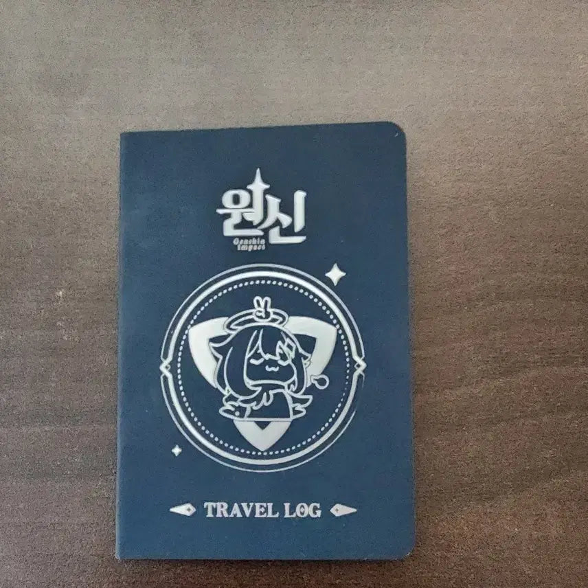[BUNJANG] Genshin Impact Stamp Book / 원신 스탬프북 판매