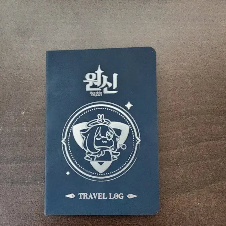 [BUNJANG] Genshin Impact Stamp Book / 원신 스탬프북 판매
