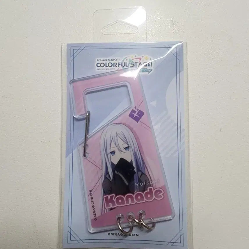 [BUNJANG] Project Sekai Yoisaki Kanade AGF Acrylic Carabiner / 프로세카 요이사키 카나데 agf 아크릴 카라비너 판매합니다