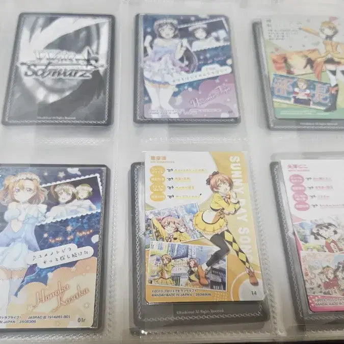 [BUNJANG] Love Live! Re:Zero Wafer Card Bundle Set / 러브라이브,리제로 웨하스카드 10종 일괄판매 합니다.