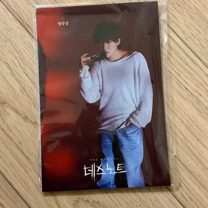 [BUNJANG] Death Note Accordion Postcard / 데스노트 아코디언 엽서 팝니다
