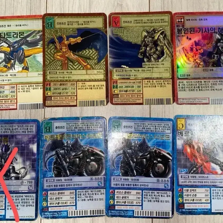 [BUNJANG] Rare Vintage Digimon Card with Gold Etching / 골드에칭 포함 희귀 구 디지몬카드 일괄 판매합니다