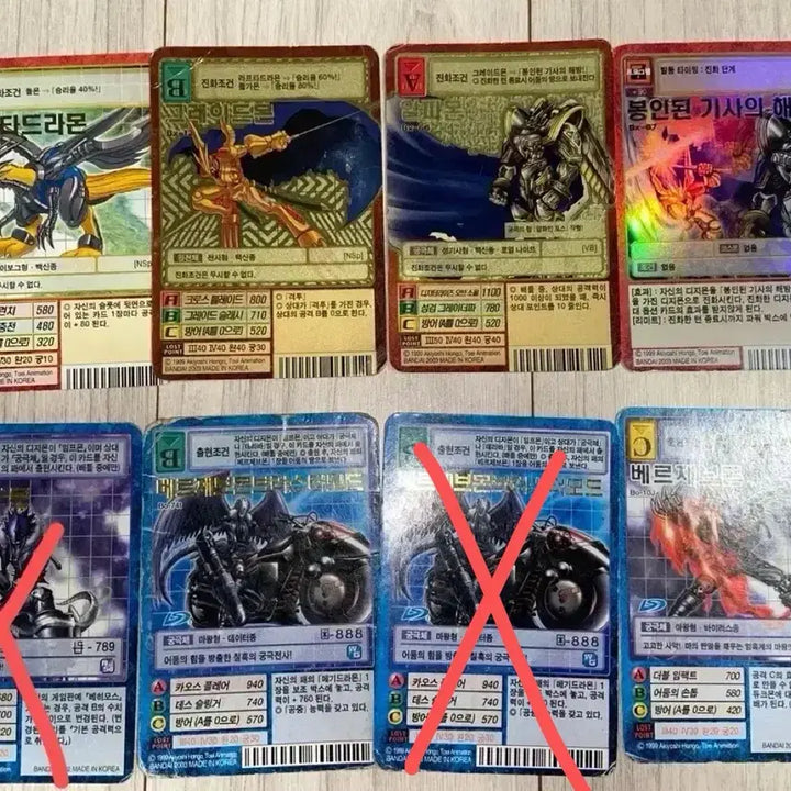 [BUNJANG] Rare Vintage Digimon Card with Gold Etching / 골드에칭 포함 희귀 구 디지몬카드 일괄 판매합니다