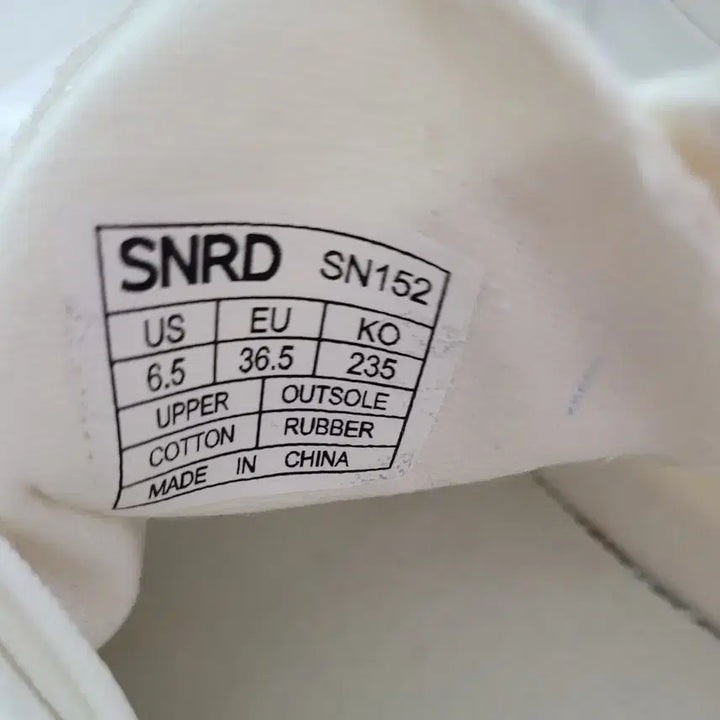 [BUNJANG] SNRD White Canvas Sneakers (Size 235) / SNRD 화이트 캔버스 스니커즈 235(새상품)