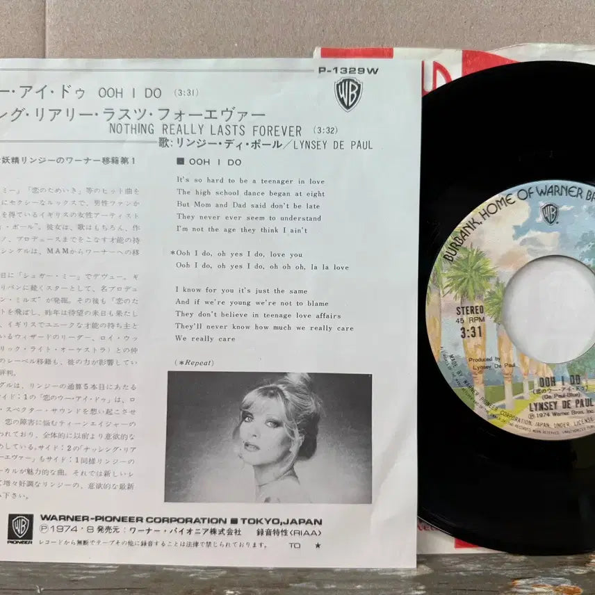 [BUNJANG] Lynsey De Paul Ooh I Do 7-inch EP Vinyl Record / (7인치 EP) Lynsey De Paul - 1974년 일본 초반