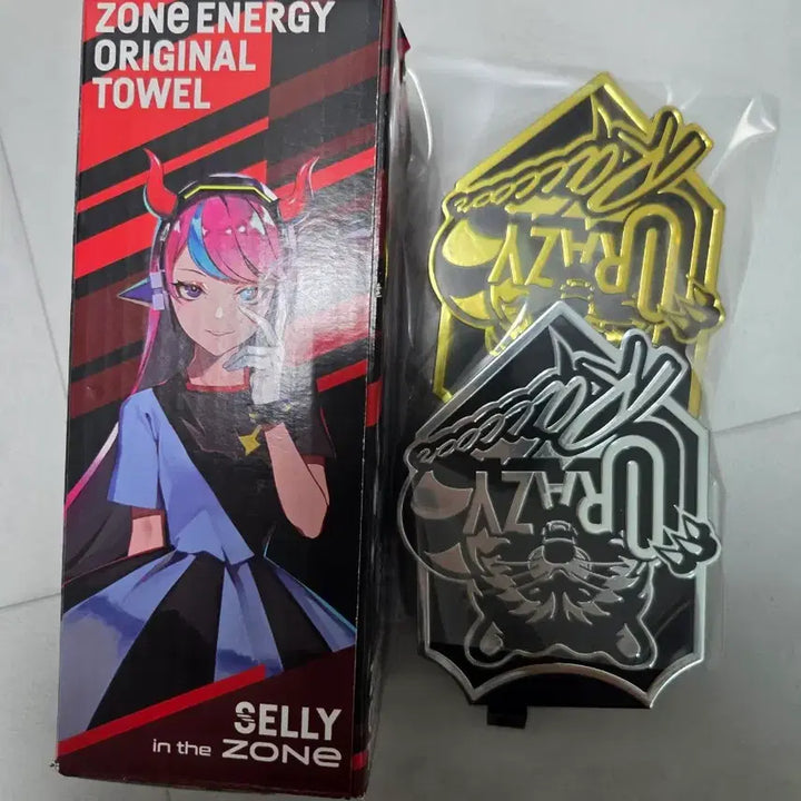 [BUNJANG] Crazzy Racoon Selly Goods Bundle Set / crazzy raccoon 크레이지 라쿤 selly 양도