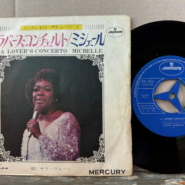 [BUNJANG] Sarah Vaughan A Lover&