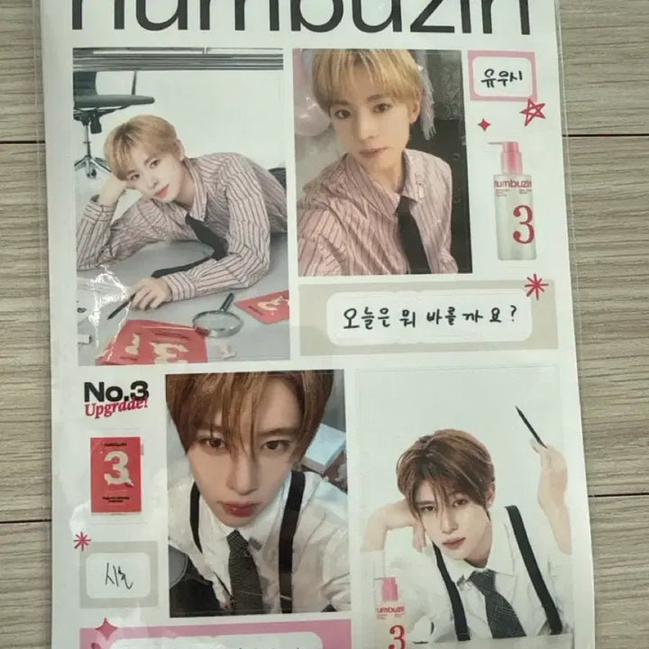 [BUNJANG] Numbers in NCT WISH Photocard Sticker / 넘버즈인 NCT 위시 포토 스티커