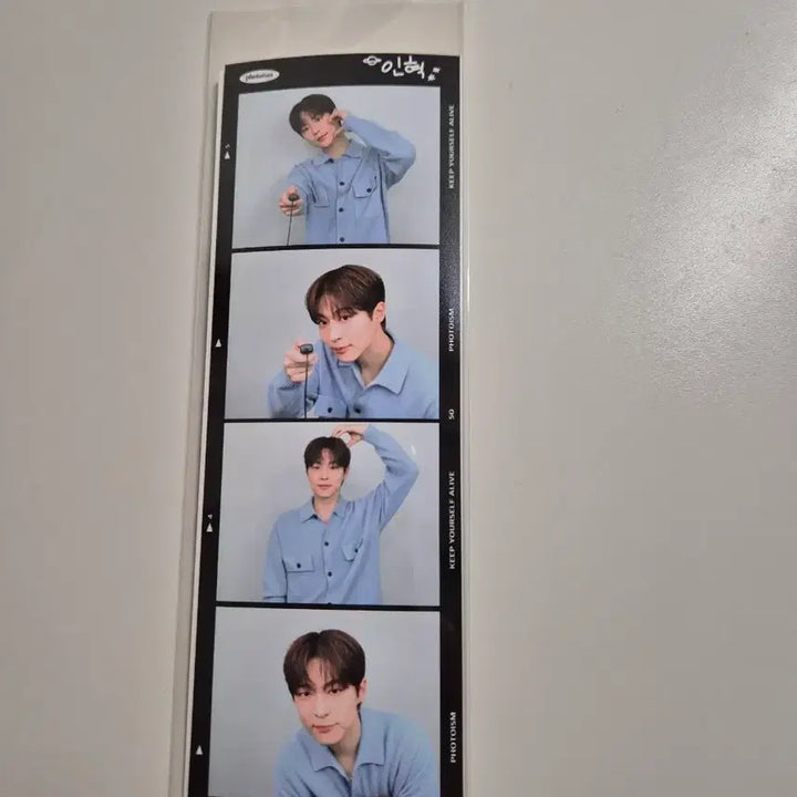 [BUNJANG] Bae In Hyuk Snappism Photo Sticker / 배인혁 스내피즘 네컷사진 원가 양도