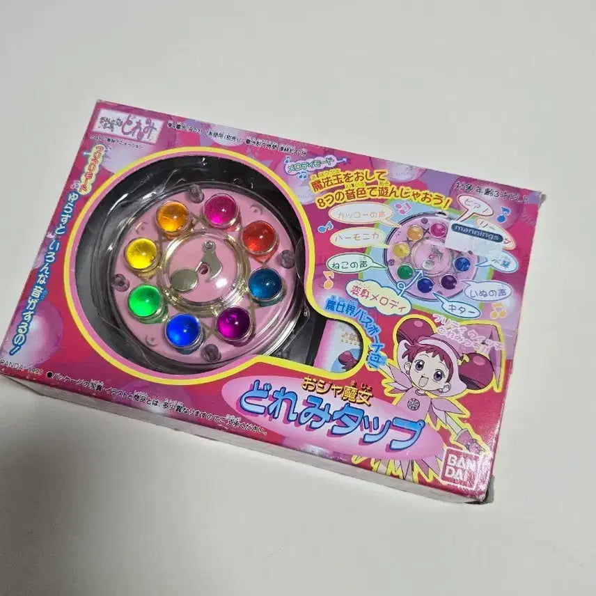 [BUNJANG] Magical Doremi Apprentice Tap Vintage Toy / 꼬마마법사레미 견습탭 고전완구
