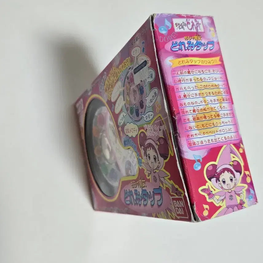 [BUNJANG] Magical Doremi Apprentice Tap Vintage Toy / 꼬마마법사레미 견습탭 고전완구