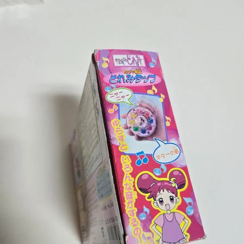 [BUNJANG] Magical Doremi Apprentice Tap Vintage Toy / 꼬마마법사레미 견습탭 고전완구