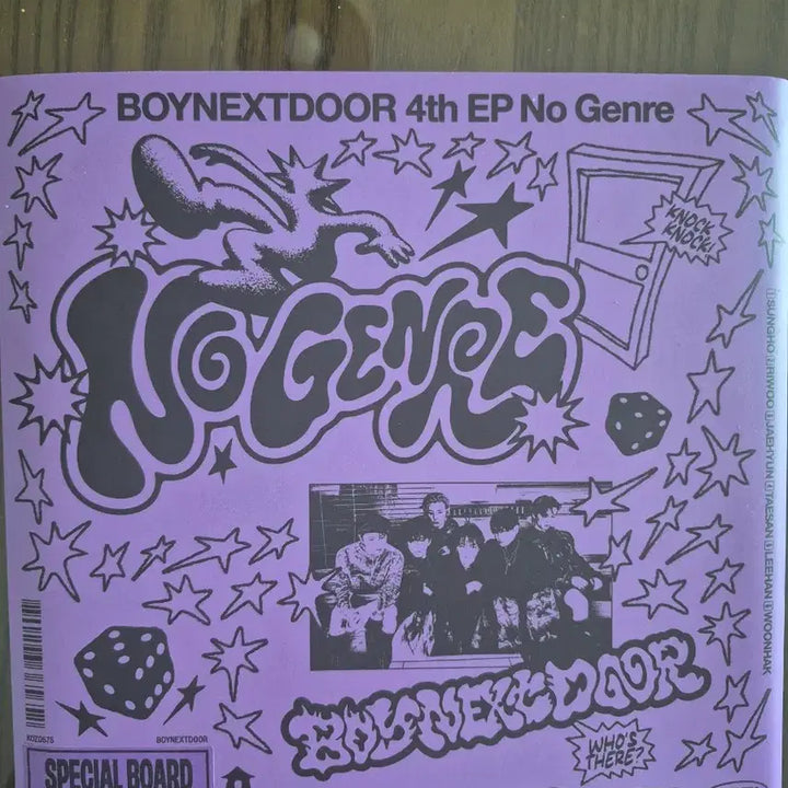 [BUNJANG] ATEEZ Seonghwa Board Game Version Album / 보넥도 보드게임 버전 앨범 성호
