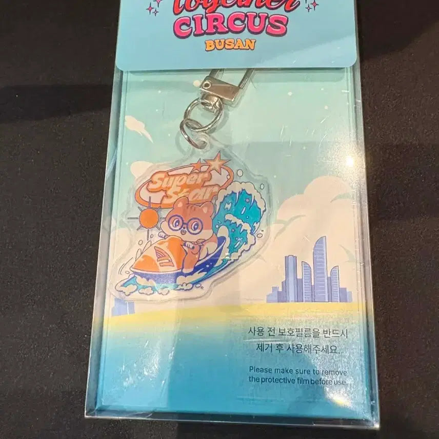 [BUNJANG] T1 DOran Acrylic Keyring / T1 티원 애니멀프렌즈 부산 도란 아크릴 키링